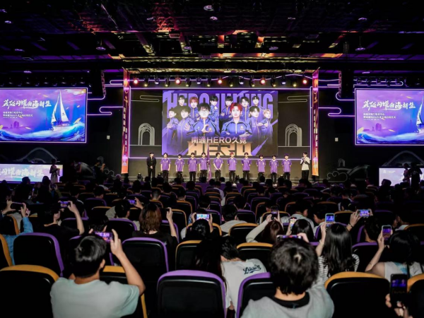 奥尼斯沃和 奥尼斯沃和