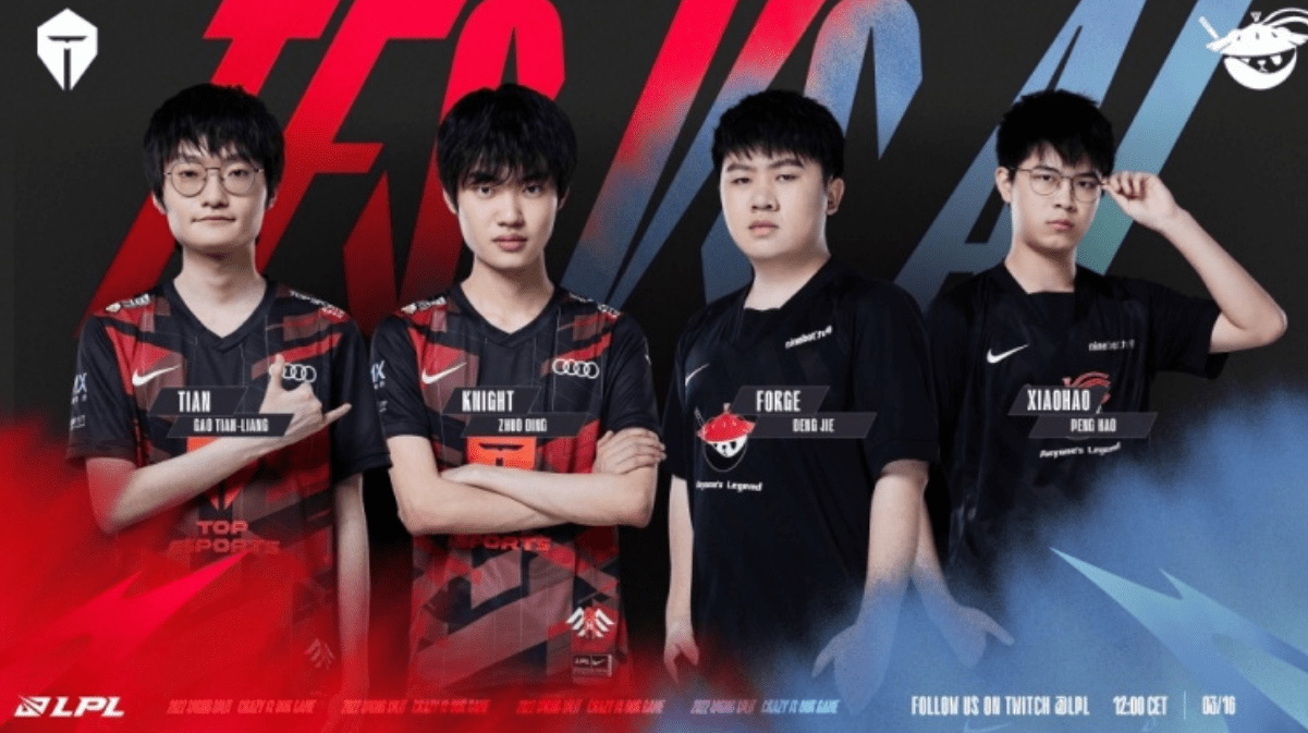 并未形成完 并未形成完