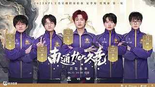 三条主线 三条主线