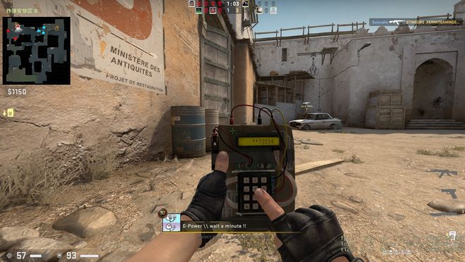 1v1限制