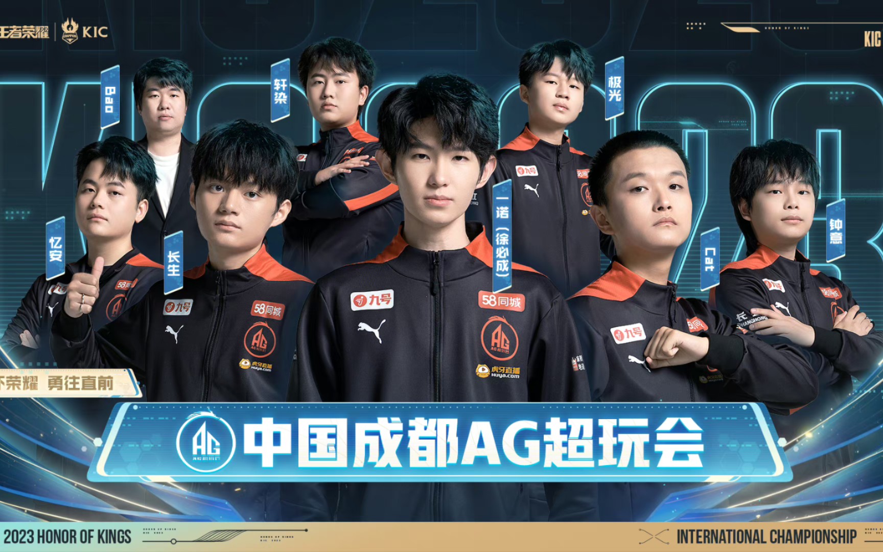 建议以